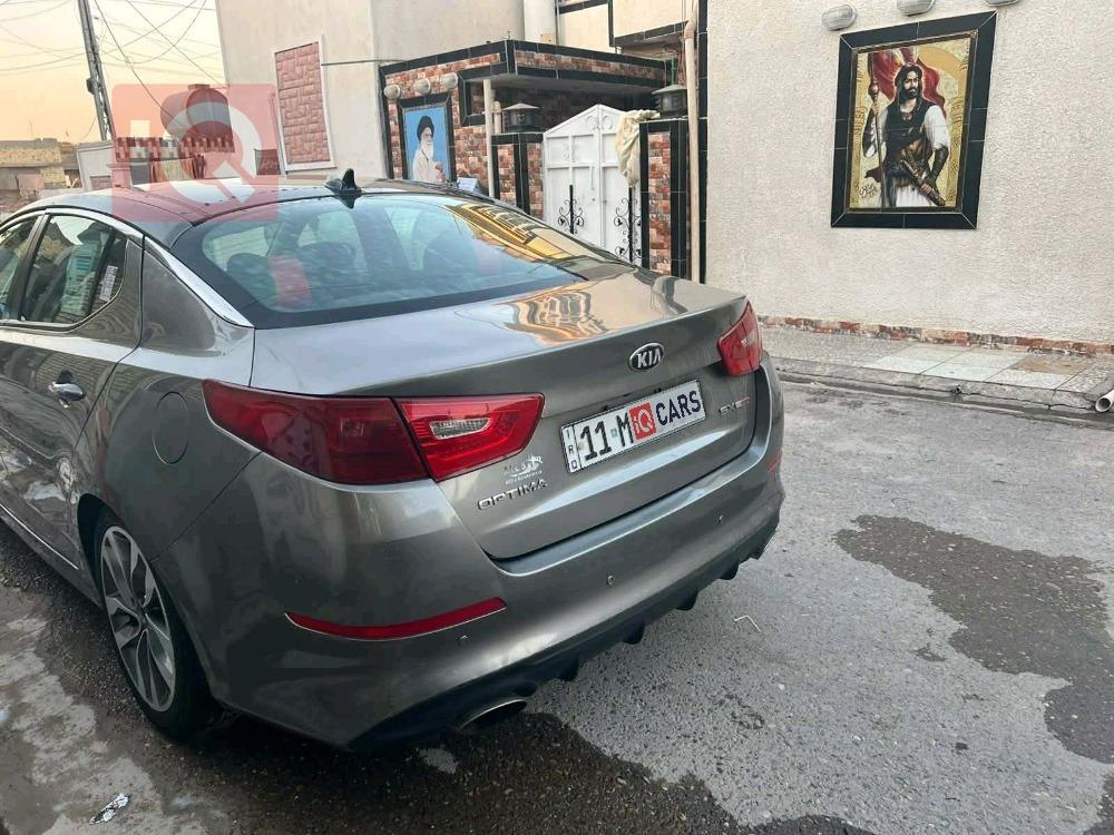 کیا ئۆپتیما